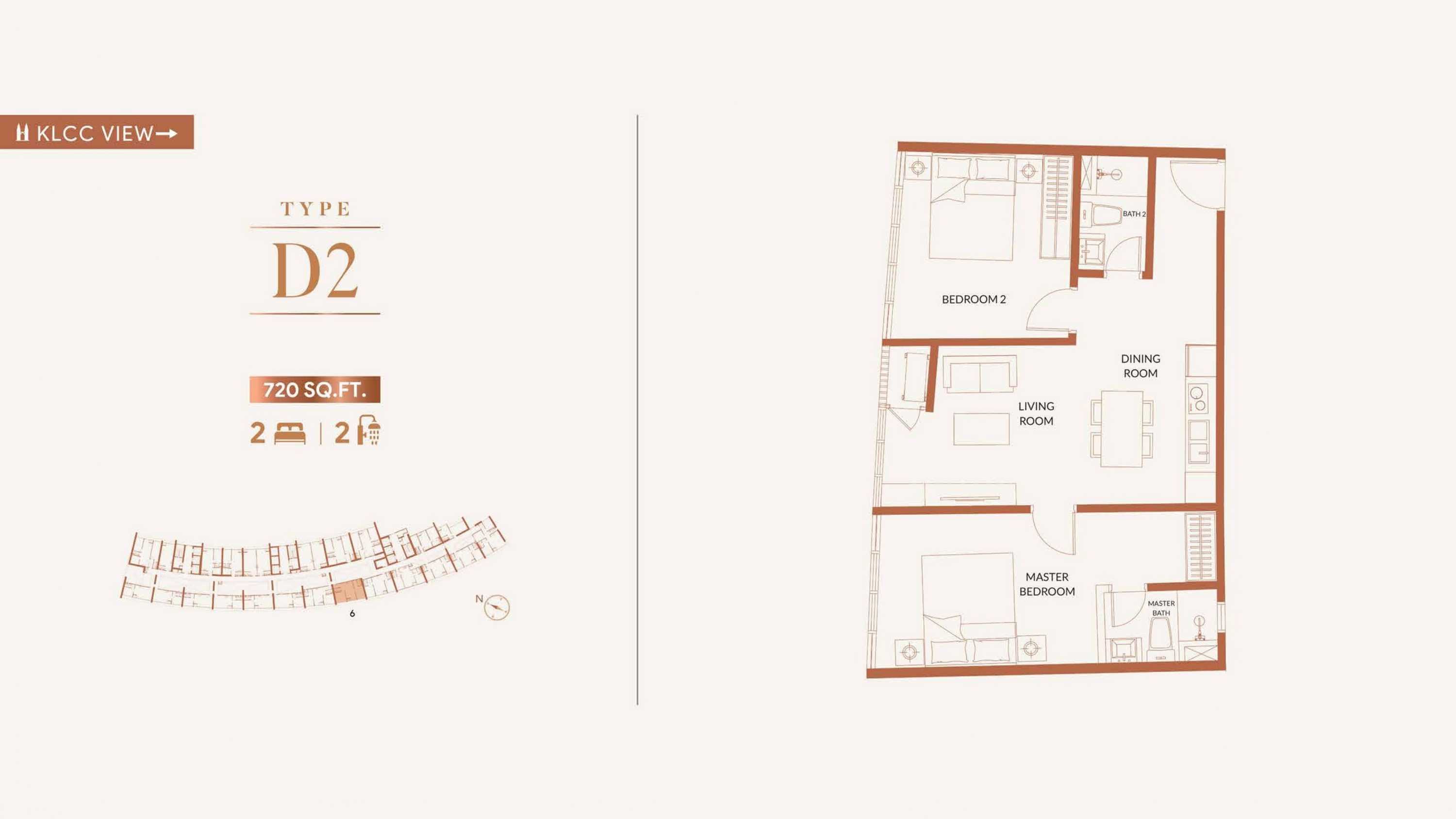 Full Width Image